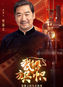 亚洲欧美日韩一区超高清